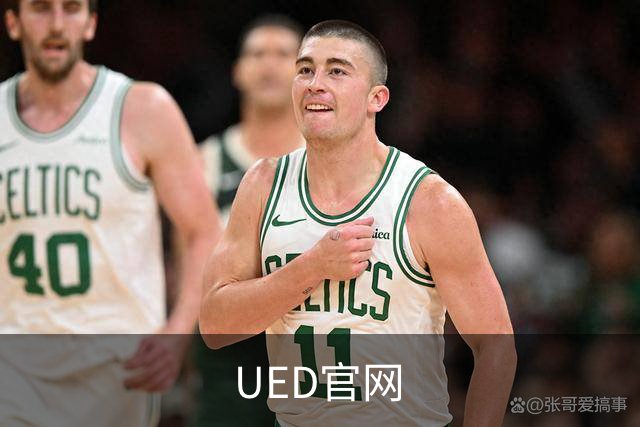 关于UED官网